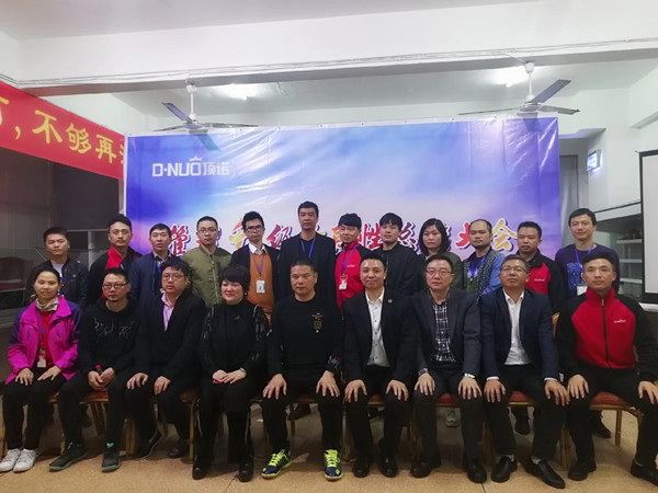 溫州（zhōu）市頂諾食品有限公司（sī）第二期管理（lǐ）升級項目取得圓滿（mǎn）成（chéng）功