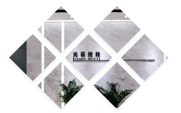 廣（guǎng）州光語通信設備有限公司