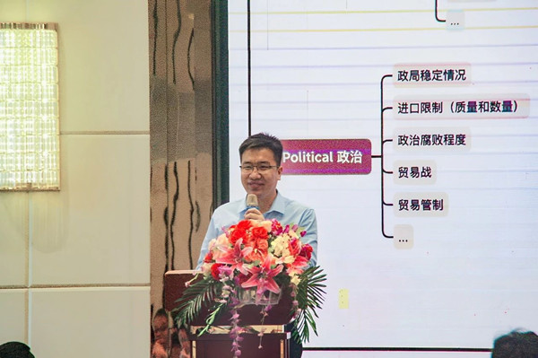 廣東绿巨人草莓丝瓜樱桃在线视频企（qǐ）業（yè）管理研究院副院長王寶乾老師