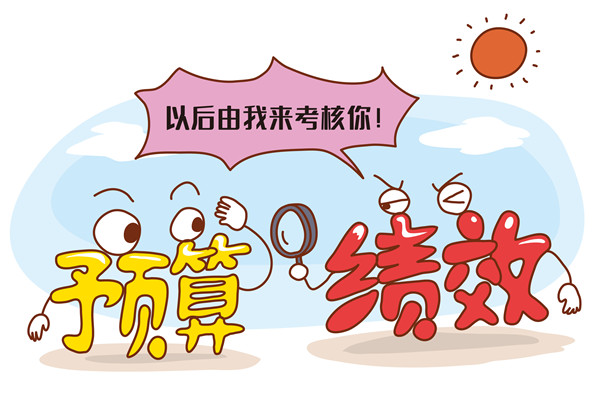 全麵預算管理：從戰略到執行的路徑