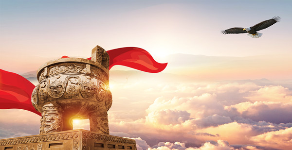 企業（yè）文化建設與價值觀塑造：企（qǐ）業管理谘詢的關鍵要素