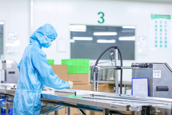 布局設計（jì）與改進：合理布局，提升生產效率