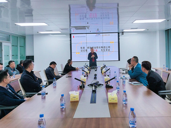 福建省（shěng）閩（mǐn）發鋁業（yè）股份有限公司績效管理升級（jí）動員大會