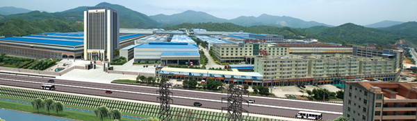 福建（jiàn）省閩發鋁業股份有（yǒu）限公司