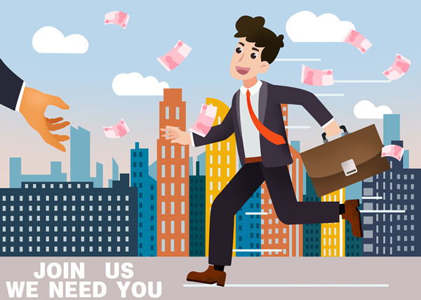 薪酬製度（dù）改革：打破傳統（tǒng）束縛，激發員工創造力