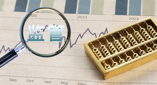 推（tuī）動企業實現預算管理信息化，提升管理效率