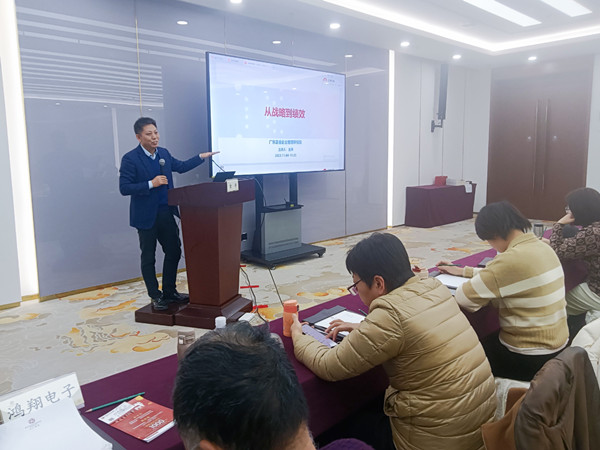 绿巨人草莓丝瓜樱桃在线视频谘詢集團董事長金濤老師