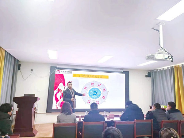 新鄉市勝宇機電有限公（gōng）司組（zǔ）織運營管理升級（jí）項目啟動