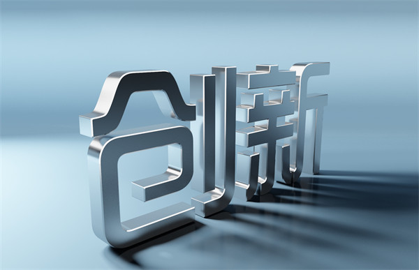 企業管理谘詢：洞察趨勢，探索創新，助力騰飛