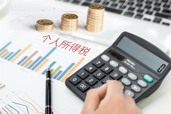 薪酬構成要素：合理配置，滿（mǎn）足員工需求