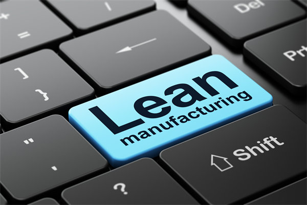 推行精益生產，打造卓越製造體係（xì），提升企（qǐ）業價值