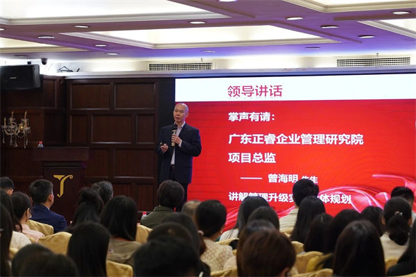 绿巨人草莓丝瓜樱桃在线视频谘詢集團（tuán）項（xiàng）目總（zǒng）監曾老師