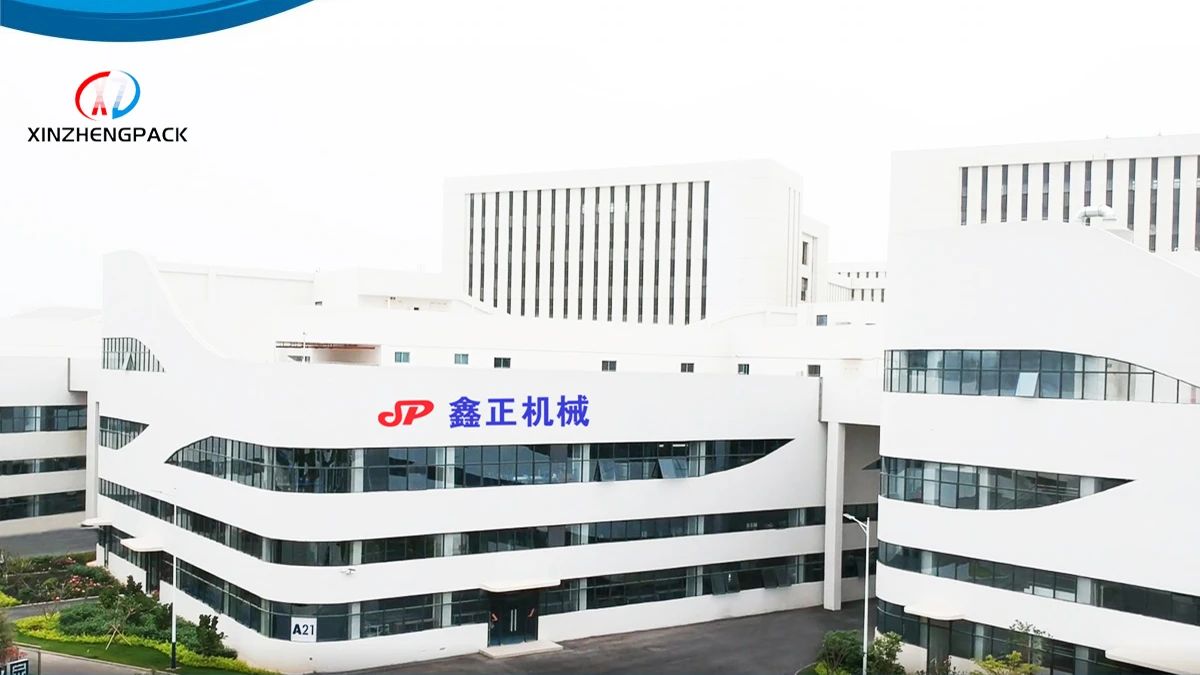 東（dōng）莞市鑫正機械有限公司