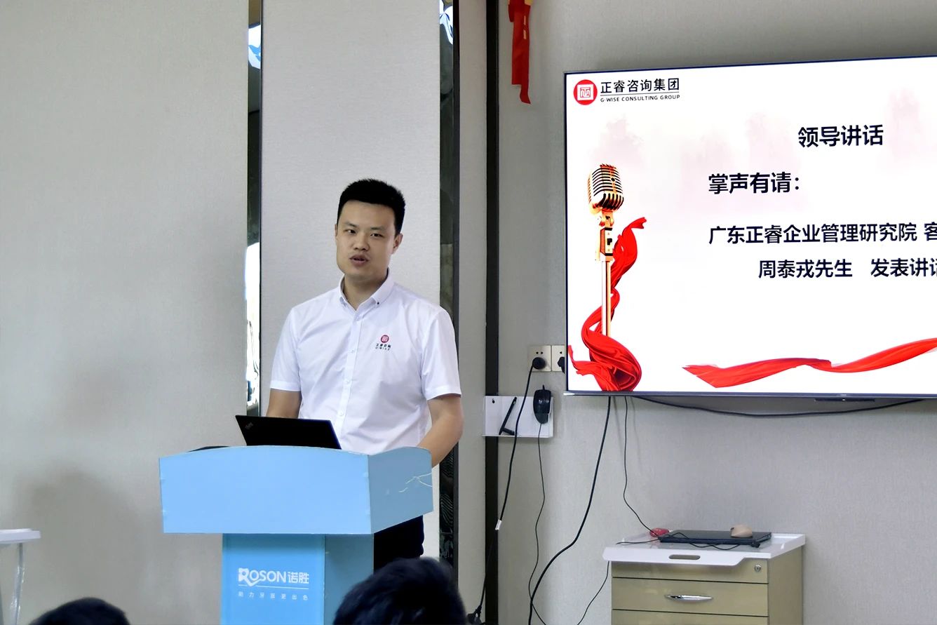 绿巨人草莓丝瓜樱桃在线视频谘（zī）詢集（jí）團客服經理周老師