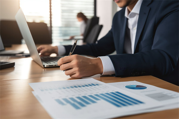 深化集團（tuán）管控改革，提（tí）升運營效（xiào）能，邁向（xiàng）卓（zhuó）越發展