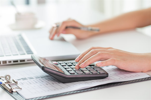 預算（suàn）管理策略：提升資金利用效率，助力企業（yè）穩健發展