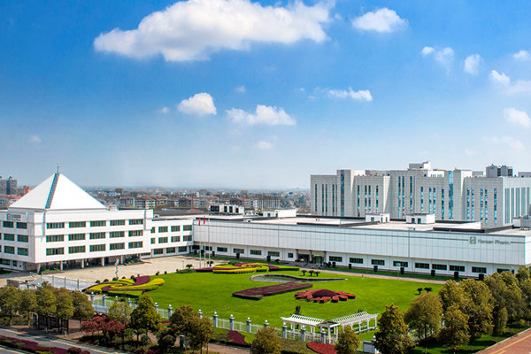 動態丨國內領先（xiān）的綜合性醫藥企業——湖南漢森製藥股份有限公司（股票代碼（mǎ）002412）“精益營銷（xiāo）管理升級”項目（mù）啟動