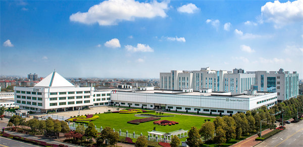 湖南漢森製藥股份有（yǒu）限公司（股票代碼002412）