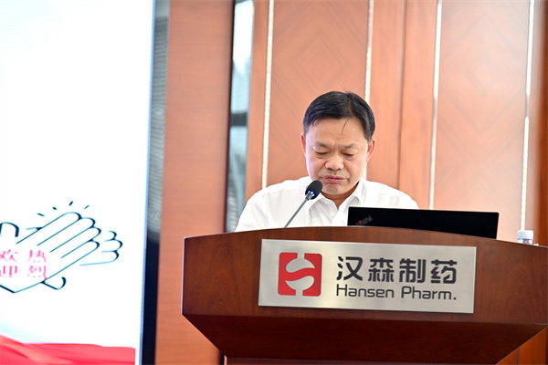 漢森製藥精益營銷管理升級推進辦主任、營銷副總裁敖淩鬆先生