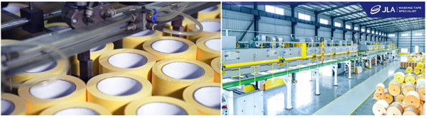 廣東傑聯新材（cái）料有限公司產品