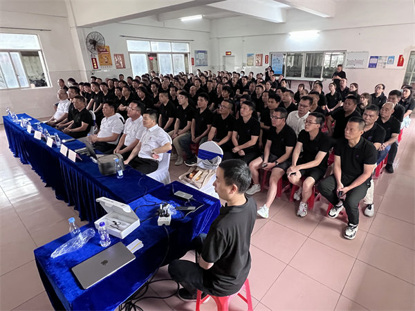 廣東傑（jié）聯新材料有限公司從戰略到執行谘詢項目（mù）啟動