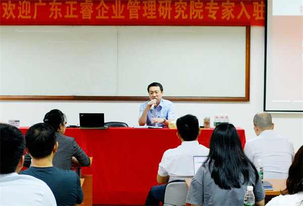 廣州市華（huá）勁機械製造有限公（gōng）司第二期營銷管理升級（jí）項目啟動