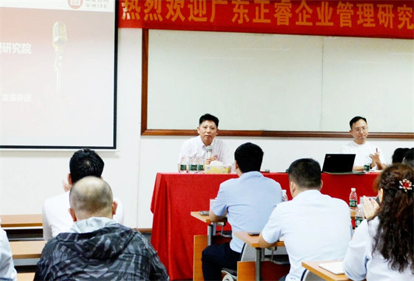 廣州市華勁（jìn）機械製造有限公司第二期營銷（xiāo）管理升級項目（mù）啟動