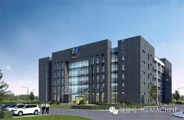 動（dòng）態丨亞洲領先的掛車專用零部件供（gòng）應商——廣州市華勁機械製造有限公司第二期“營銷管理升級”項目啟動