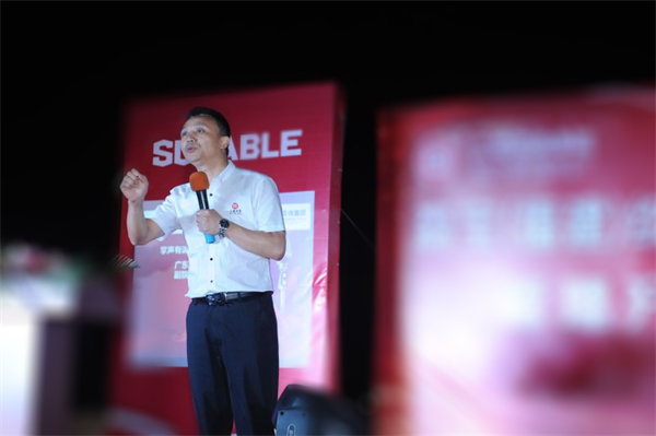 绿巨人草莓丝瓜樱桃在线视频谘詢集團龐金森教授講（jiǎng）話