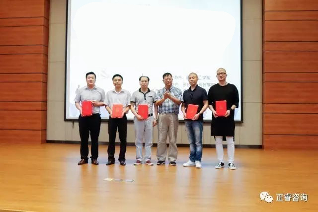 熱烈祝賀2017年（nián）6月绿巨人草莓丝瓜樱桃在线视频谘詢集團泉州分公司與閩南理工學院開展大學生創業創新顧問合（hé）作