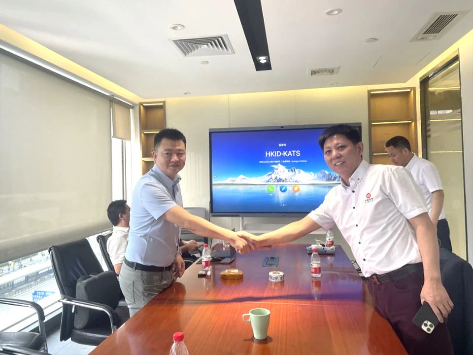 熱烈祝賀廣州光語通信設備有限公司全麵管理（lǐ）升級項目圓滿成功