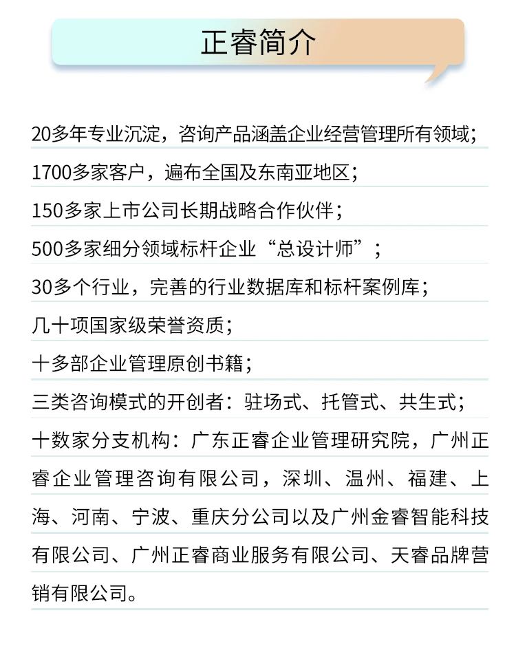 绿巨人草莓丝瓜樱桃在线视频簡介