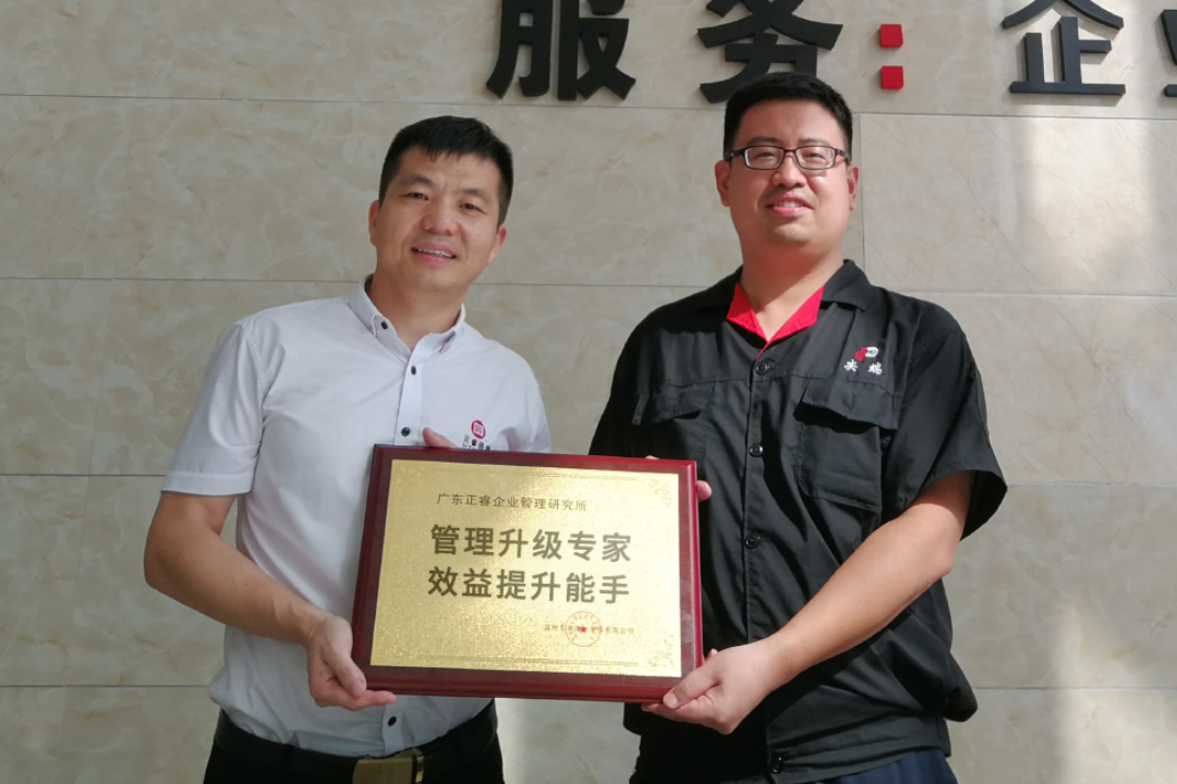 绿巨人草莓丝瓜樱桃在线视频谘詢獲得客戶贈予的牌匾