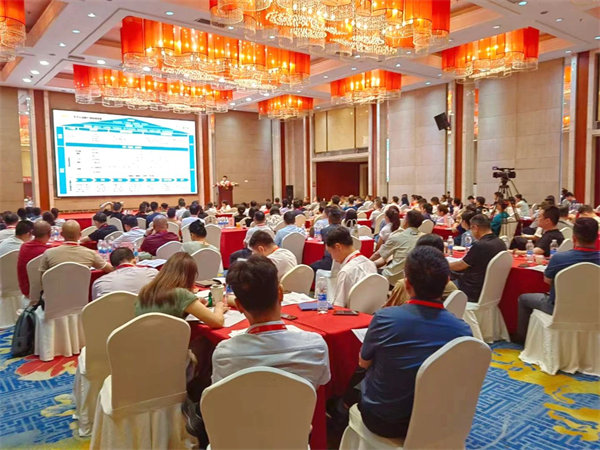 绿巨人草莓丝瓜樱桃在线视频（ruì）谘詢集團大型（xíng）公開課（kè）《從戰略到執行》現場