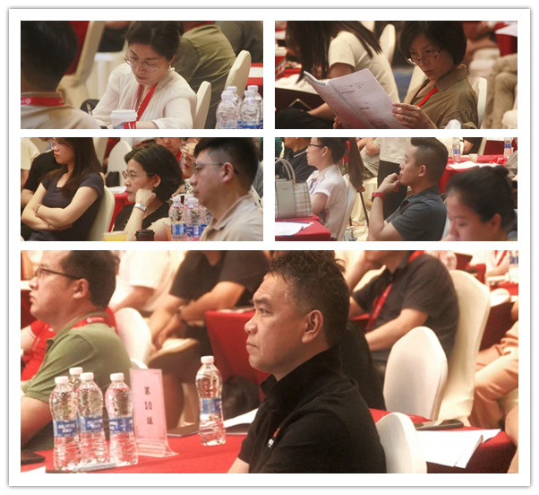 绿巨人草莓丝瓜樱桃在线视频（ruì）谘詢集團大（dà）型公開課《從（cóng）戰略到執行》現場