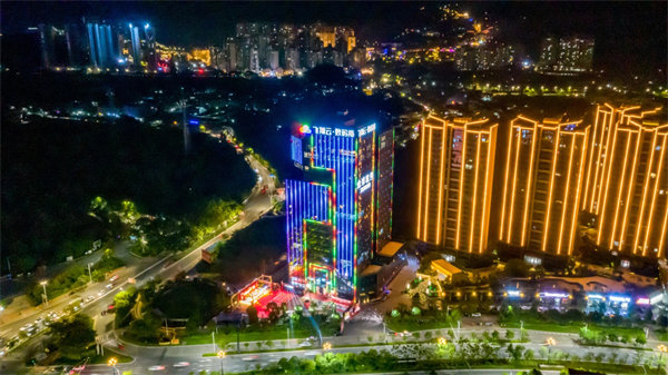 廣東飛翔雲計算有限公（gōng）司