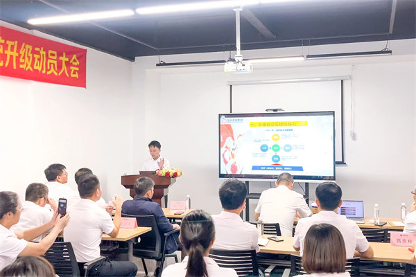 绿巨人草莓丝瓜樱桃在线视频項目老師致辭