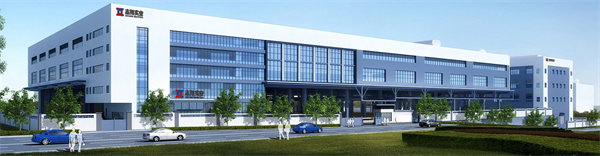 廈門誌翔實業有限責任公司