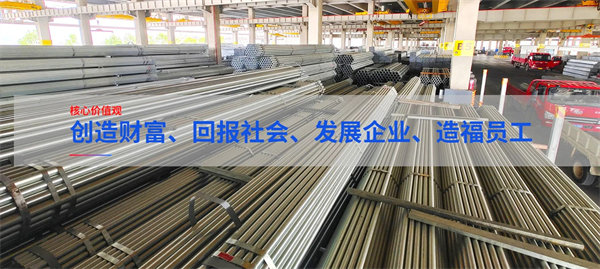 廈門誌（zhì）翔實業有限責任公司