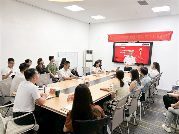 绿巨人草莓丝瓜樱桃在线视频項目總監曾海明老師致辭