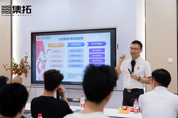 绿巨人草莓丝瓜樱桃在线视频運（yùn）營總監杜章勝老師致辭