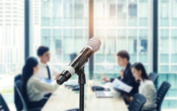 多元化集（jí）團困境：如何實現一體（tǐ）化高效管控與協同？