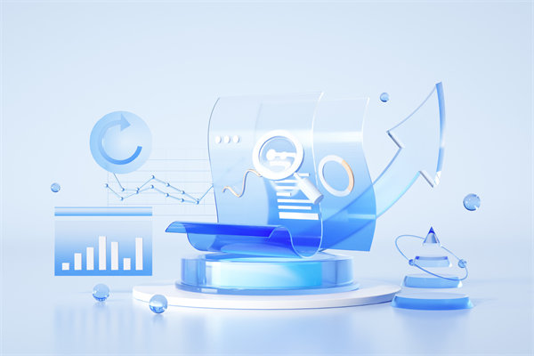 數字化時代，如（rú）何（hé）利用技術優化薪酬績效（xiào）管理流程？