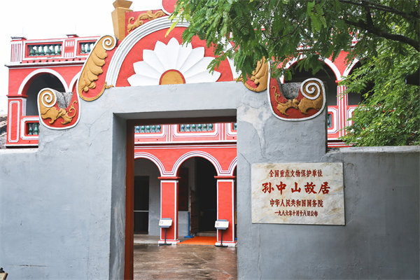 中山中小企業麵臨的管理瓶頸，管（guǎn）理谘詢如何（hé）破（pò）局？