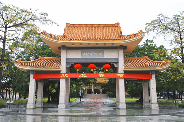 如何選擇適（shì）合中山企（qǐ）業的管理谘詢公司？選擇標準是？