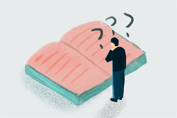 員工培（péi）訓與發展：如何打造持續學習（xí）的企業文化？