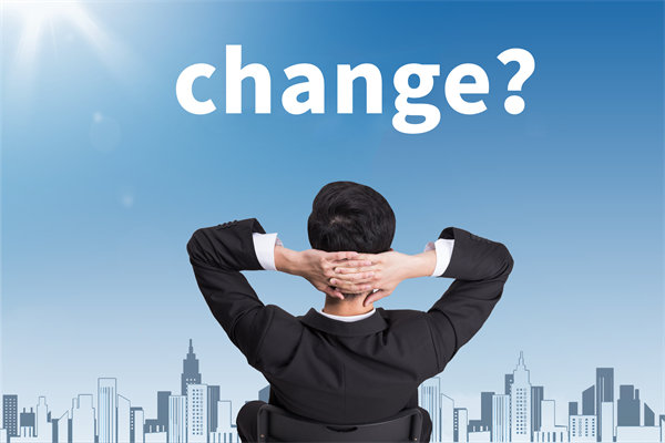 企業戰（zhàn）略轉型（xíng）的（de）關鍵成功因素與風（fēng）險規避策略何在？