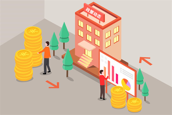 多家大行（háng）18日起再下調存（cún）款利率，對製造業有何啟示？