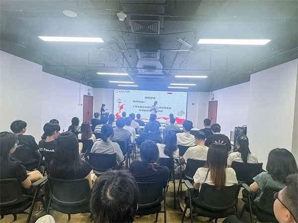 創泓基科（kē）技（深圳）有限公司績效管理升級項目啟動