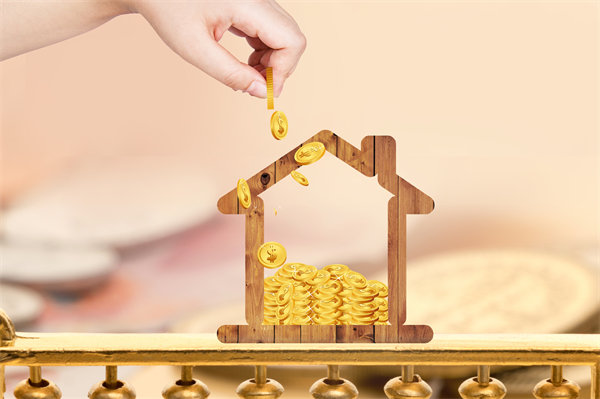 一覺醒來每（měi）月房貸少了近（jìn）千元，企業對（duì）此政策有何啟發？